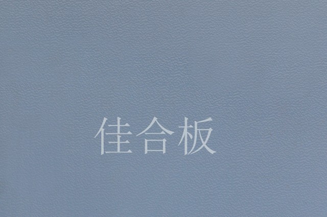 淺夢(mèng)幻藍桔皮紋(W3-QMHL)